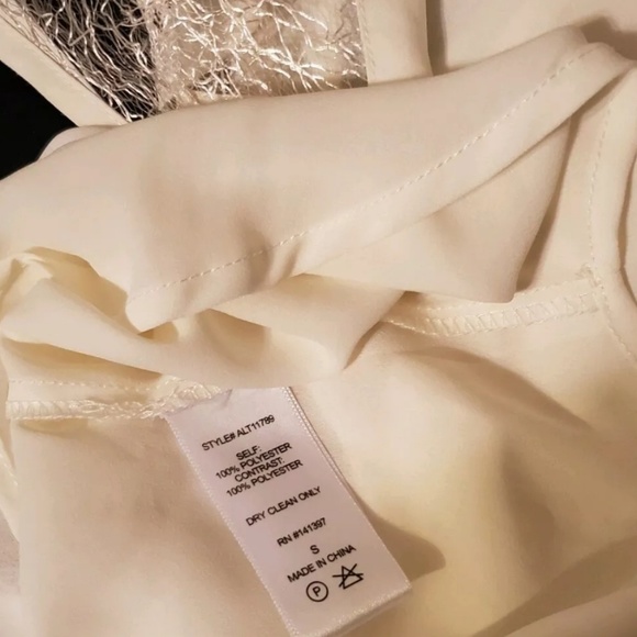 Astr Tank - Picture 4 of 4